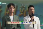 梨园春20230604