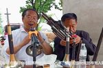 河南曲剧 选段