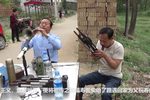 三子争父 选段