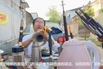 河南曲剧 选段