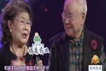 梨园春合集四