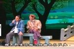 倒霉大叔的婚事 选段下载