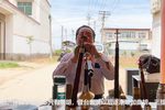 河南曲剧 选段