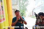 河南曲剧 选段
