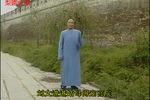 回龙传下载