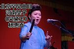 宝玉哭黛玉