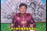 五剑三侠十五义下载