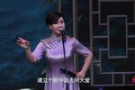 忠烈骄杨下载