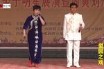 龙都一颗星下载