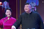 小黑驴 选段下载