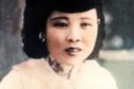 宝钗扑蝶 选段下载