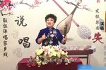 五女兴唐传 12下载
