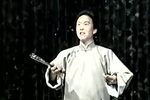 清廉石下载