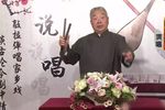 困龙传 3下载