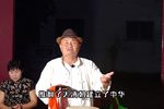 拉荆笆 上集