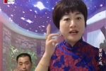 罗洪征南 选段