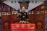 恶媳妇打婆婆下载