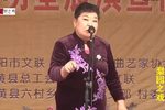 杨家将 选段下载