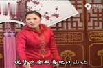 刘秀传第二部 1下载