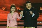小黑驴 选段下载