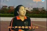 书五子登科