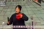 王婆骂鸡 选段下载