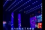 罗成算卦下载