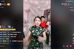 罗成算卦 中集下载