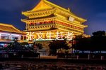 张文生赶考下载