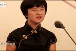 徐延忠夫妻相认下载