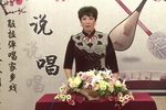 吹牛