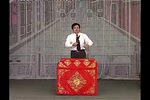 老灶爷诉苦下载