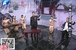 阴阳配 8下载