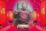 凤仪亭下载