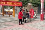 瓦岗英雄传奇 选段下载