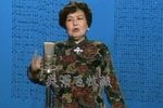 大红袍第二回 海刚峰智审岳豹 选段下载