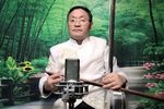 五女兴唐传二十八集
