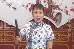 憨蛤蟆求雨下载