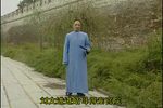 回龙传