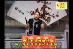 马踏洛阳 选段