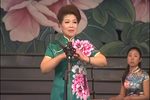 盗仙草下载
