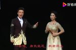包公赔情
