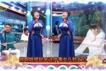 美人洞 选段下载