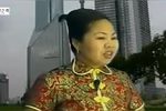 刘秀招亲