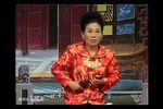 四爪真龙刘天顺 选段