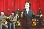 吕洞宾戏牡丹下载