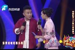 小两口走亲戚 选段下载