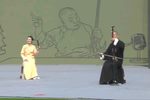 村支书 选段