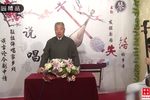 困龙传 4下载