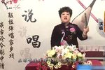 五女兴唐传 5下载